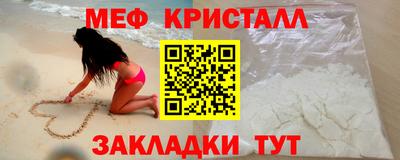 кокаин колумбия Коммунар