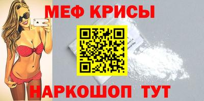 кокаин колумбия Коммунар