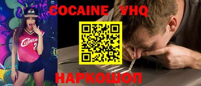 сатива Конаково