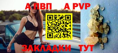 кокаин колумбия Коммунар
