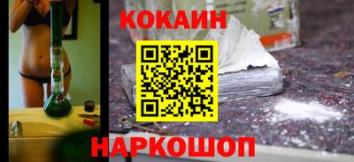 кокаин колумбия Коммунар