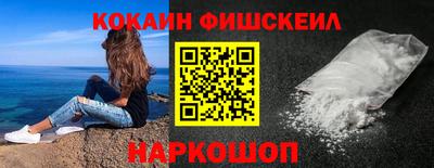 кокаин колумбия Коммунар