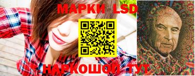 сатива Конаково