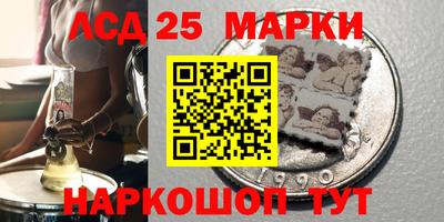 кокаин колумбия Коммунар