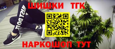 кокаин колумбия Коммунар