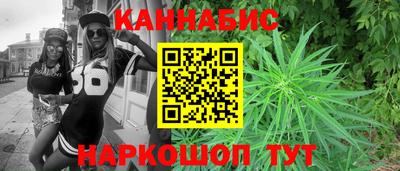 сатива Конаково