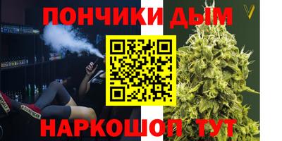 сатива Конаково