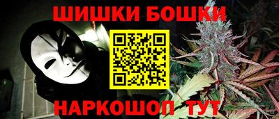 сатива Конаково