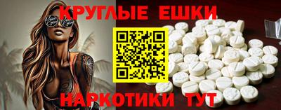 сатива Конаково