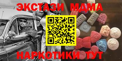 кокаин колумбия Коммунар