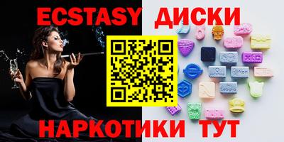 сатива Конаково