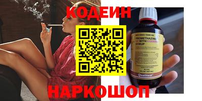 сатива Конаково