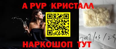 кокаин колумбия Коммунар