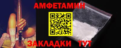 кокаин колумбия Коммунар