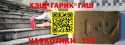кокаин колумбия Коммунар